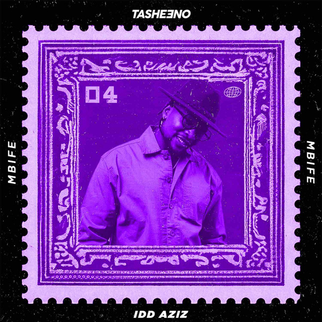 undefined album image