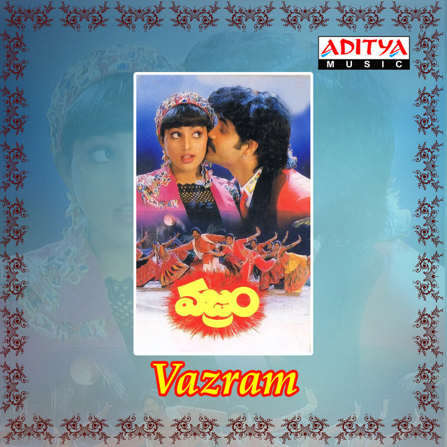 Vazram