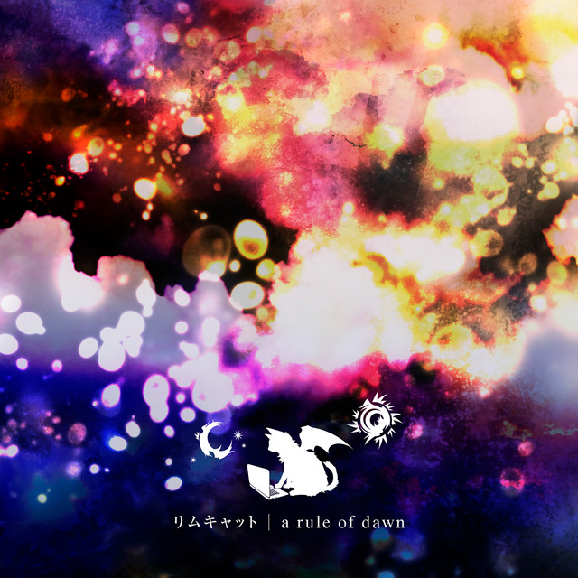 a rule of dawn cover art