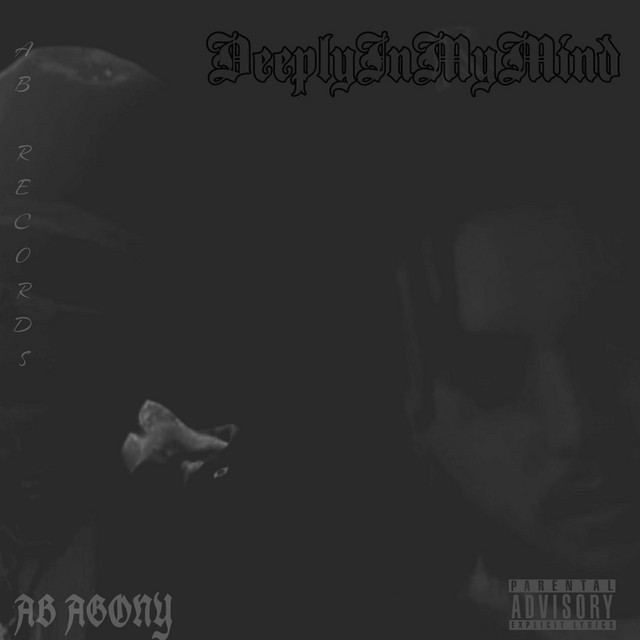 DeeplyInMyMind cover art