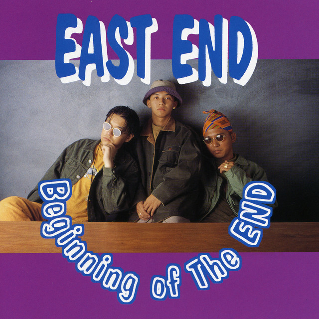 Beginning of The END cover art