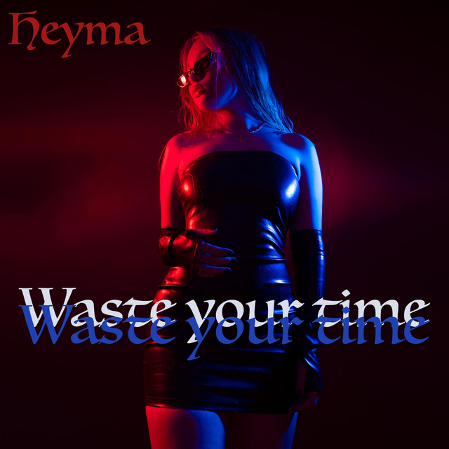 Waste your time