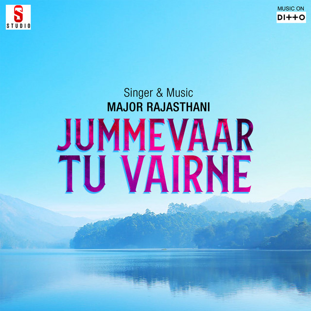 Jummevaar Tu Vairne - Album by Major Rajasthani | Spotify