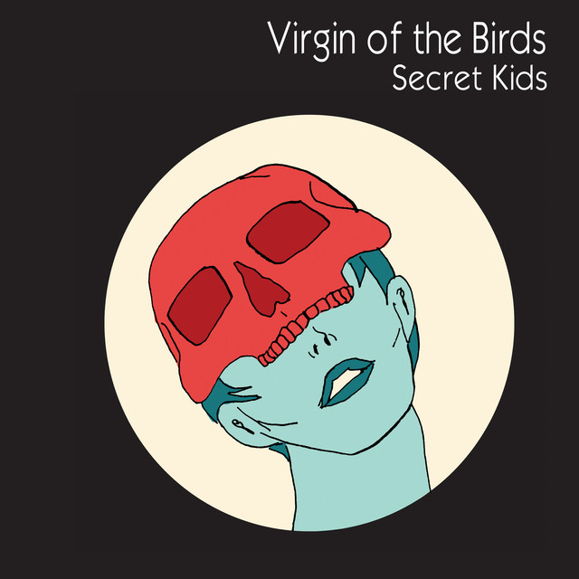 undefined album image