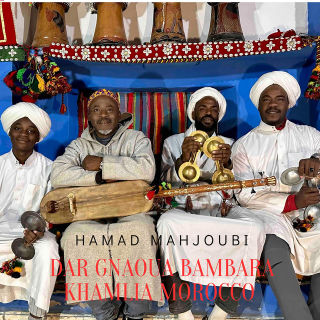 Dar Gnaoua Bambara Khamlia