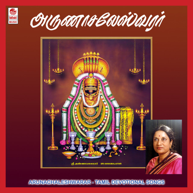Sutriduvom - song and lyrics by Veeramani Raju | Spotify