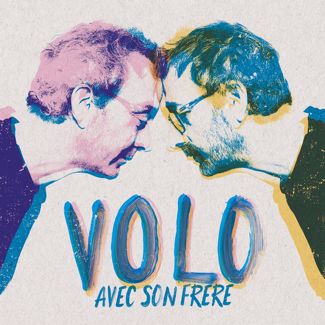 Avec Son Frère (Édition Augmentée) cover