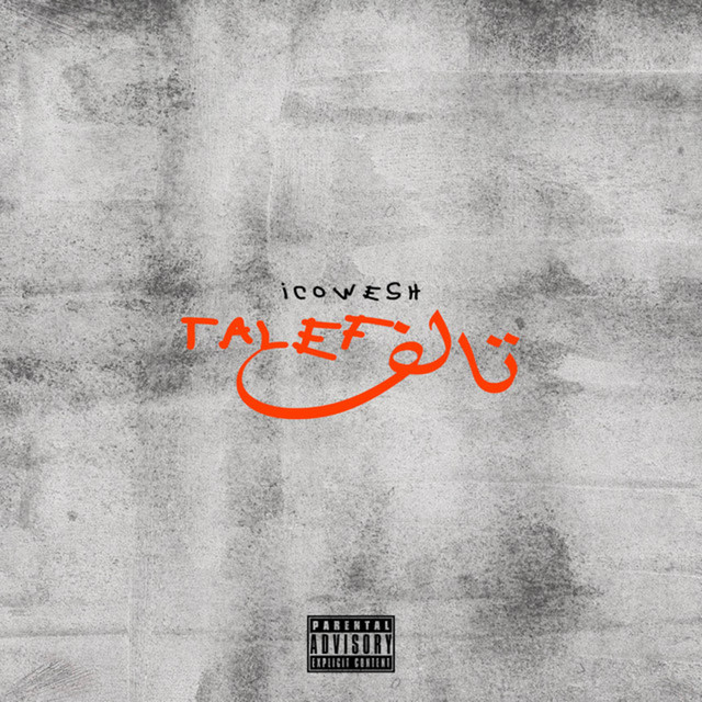 Cover du titre Satara