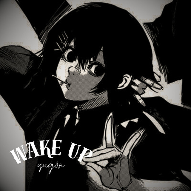 邦楽 UP WAKE
