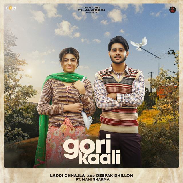 Gori Kaali