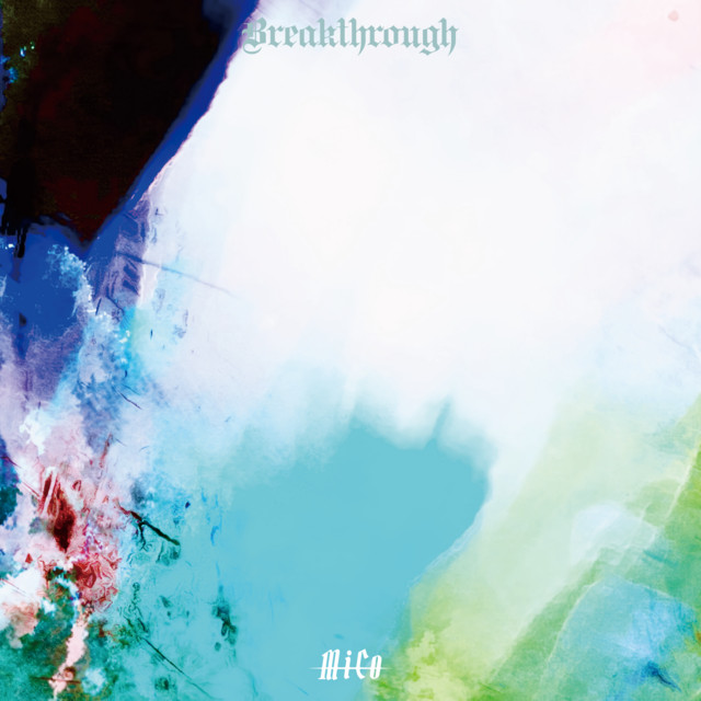 Breakthrough cover art