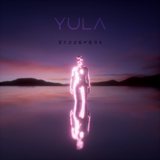 Different cover art