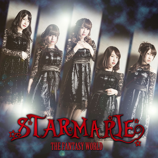 THE FANTASY WORLD cover art