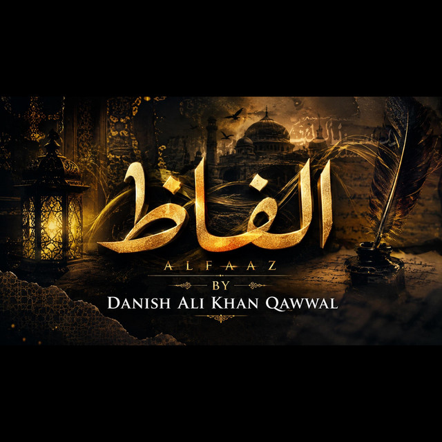Danish Ali Khan Qawal
