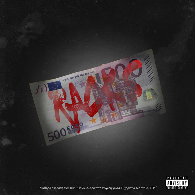 RACKS cover art