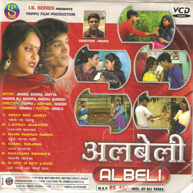 Albeli(adhunik Khortha) cover art