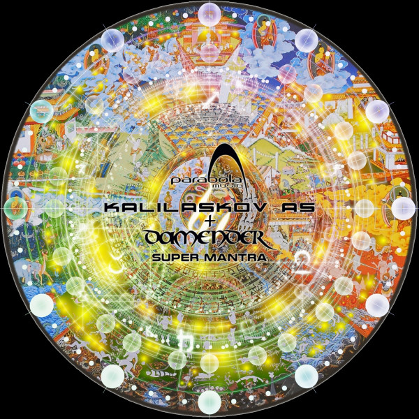 Super Mantra cover art