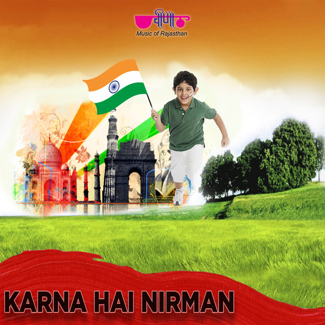 Karana Ha Nirman