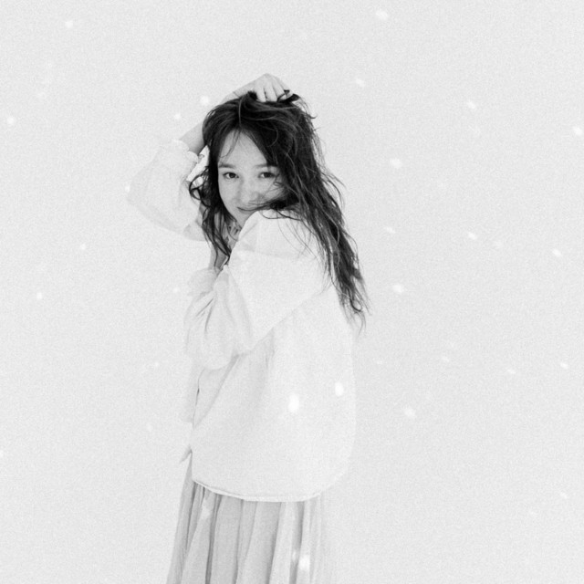 уф! cover art