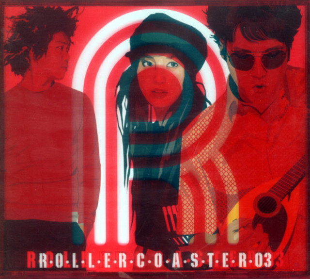 Absolute cover art
