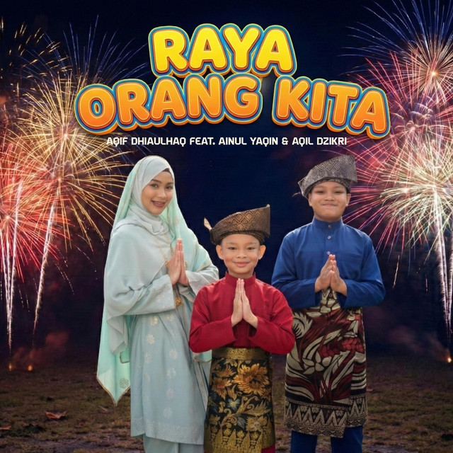 Aqif Dhiaulhaq
