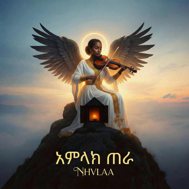 the prince of peace cover art