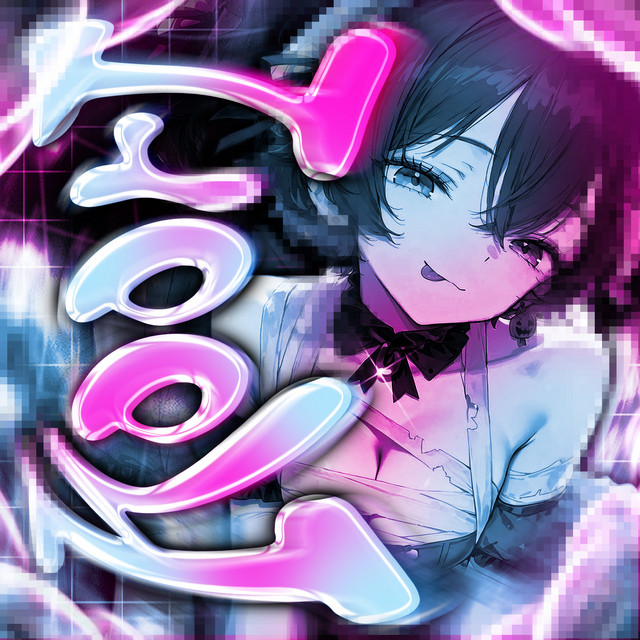KOORI