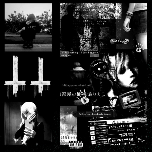 808 party cover art
