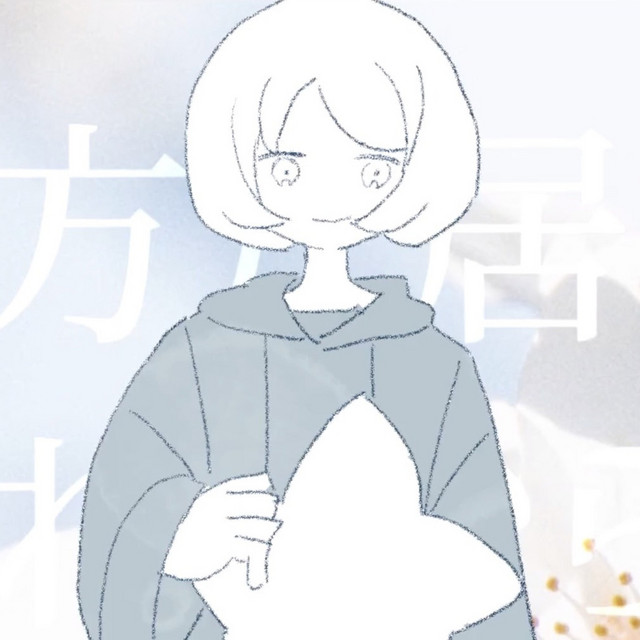 カーテンレールのジャケット