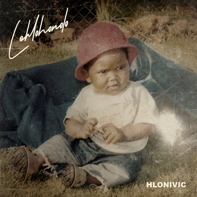 Nganele cover art