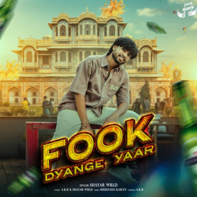 Fook Dyange Yaar