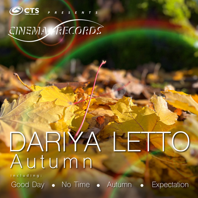 Обкладинка Dariya Letto — Autumn