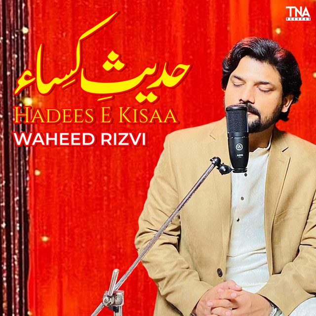 Waheed Rizvi