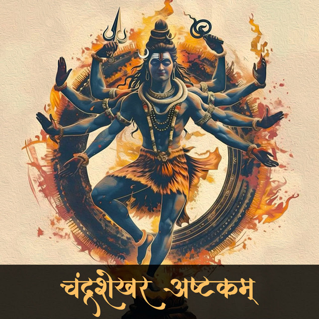 Chandrashekhar Ashtakam cover art