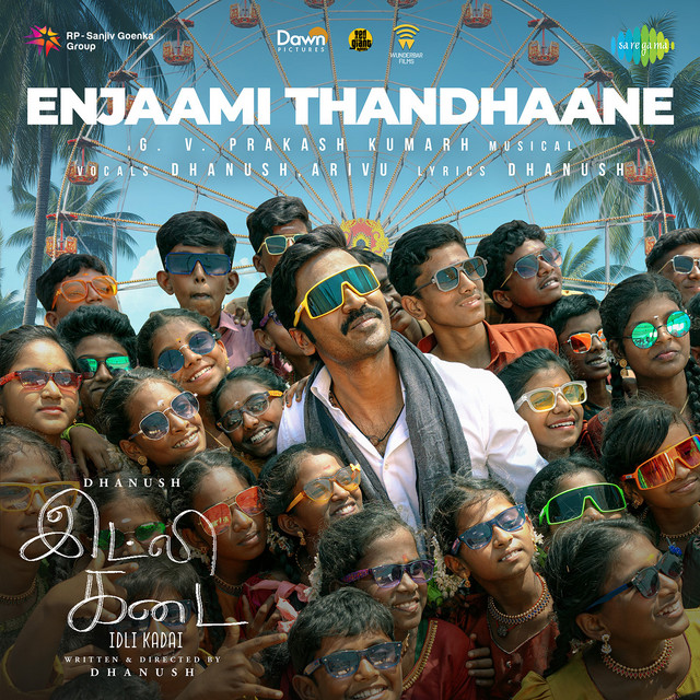 Enjaami Thandhaane (From "Idli Kadai") cover art
