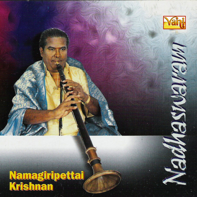 Namagiripettai Krishnan photo