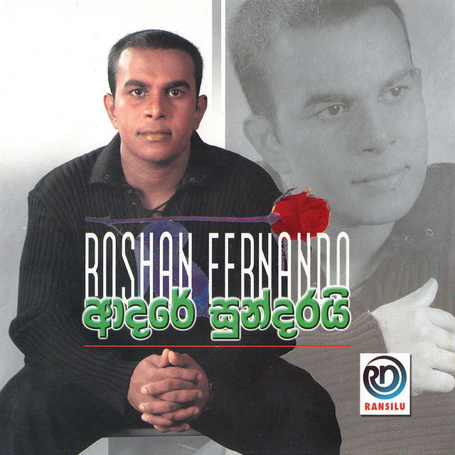 Sanda Payana - song and lyrics by Roshan Fernando | Spotify