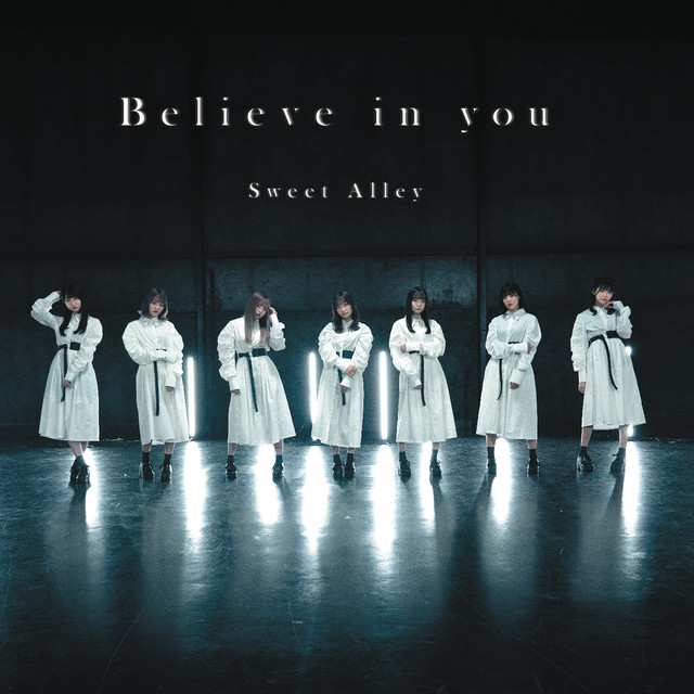 Believe in you cover art