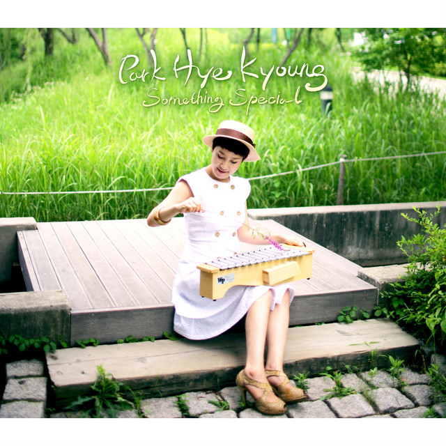 박혜경 Photo