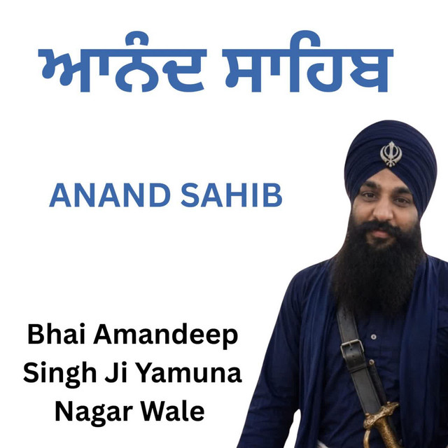 Bhai Amandeep Singh Ji Yamuna Nagar Wale