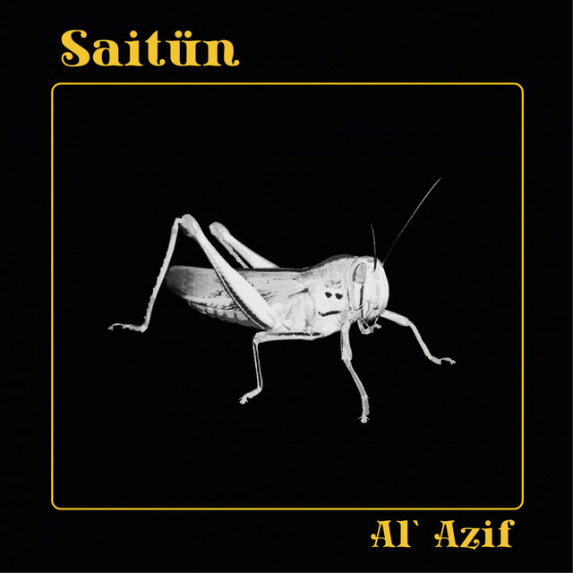 Al' Azif cover