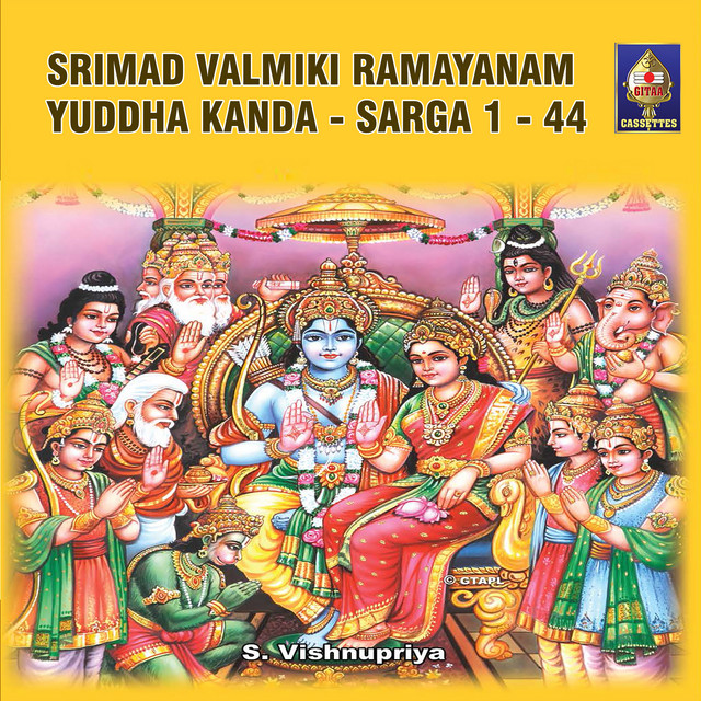 Srimad Valmiki Ramayanam - Yuddha Kanda - Sarga 1 - 44 cover art