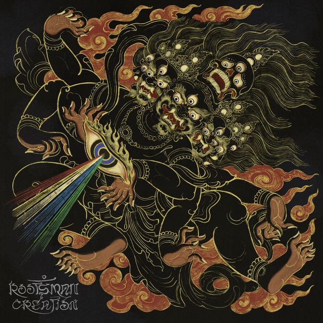 เช่นนั้นเอง cover art