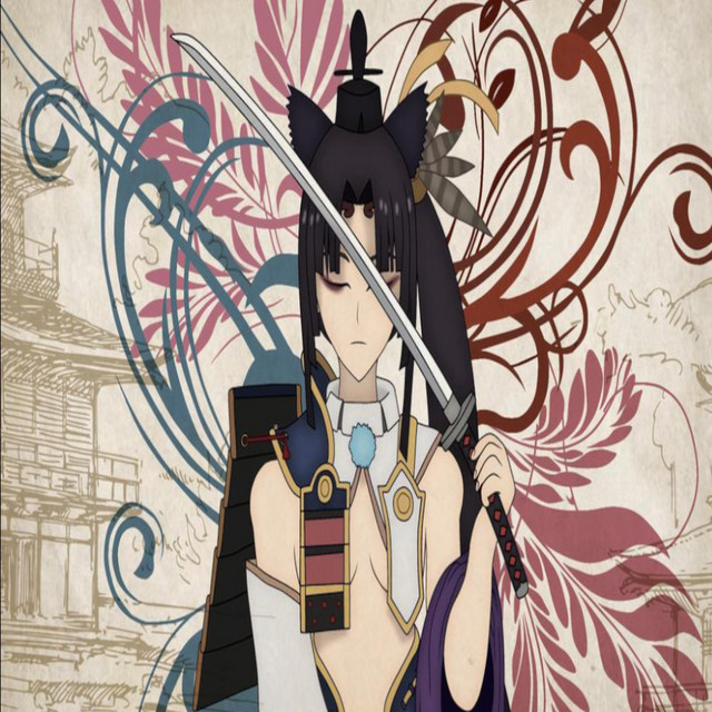 USHIWAKA cover art