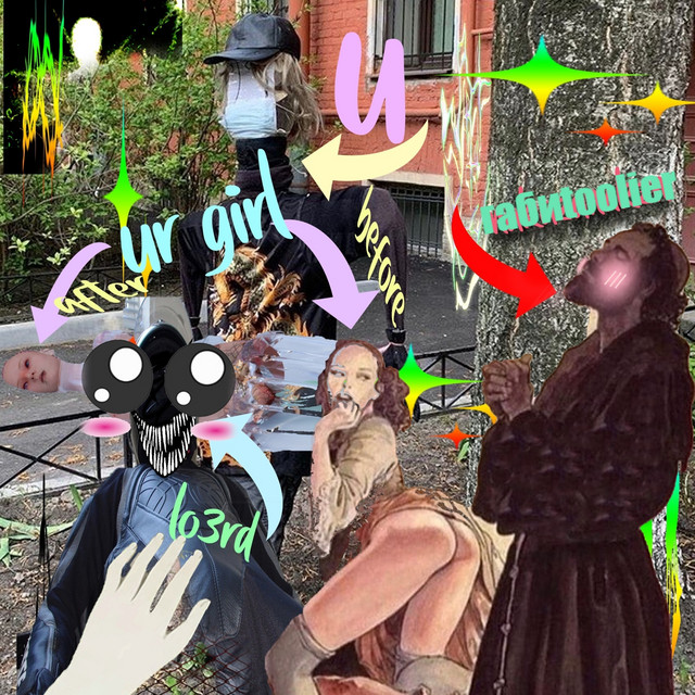 габиtoolier