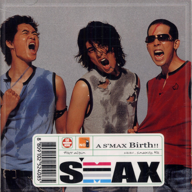 One - Single by Smax | Spotify