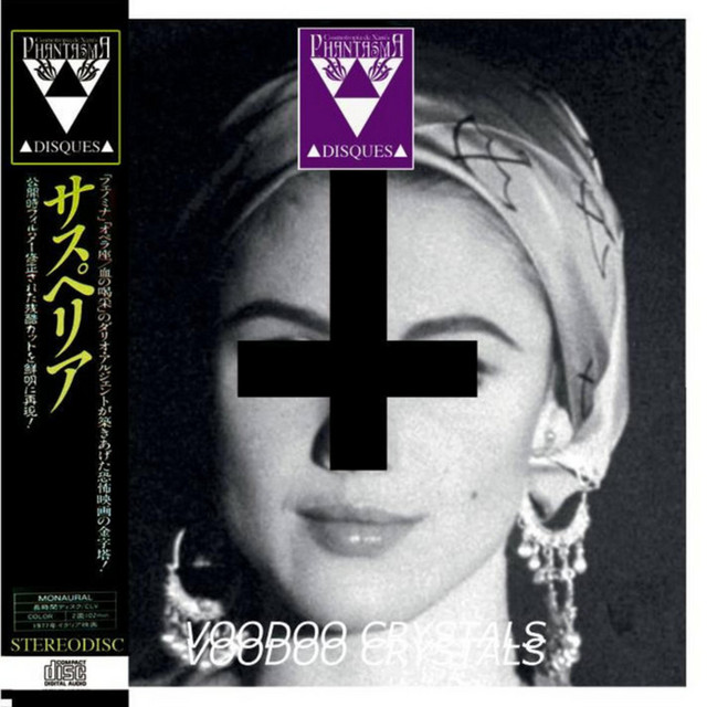 BLEACH PARTY! cover art