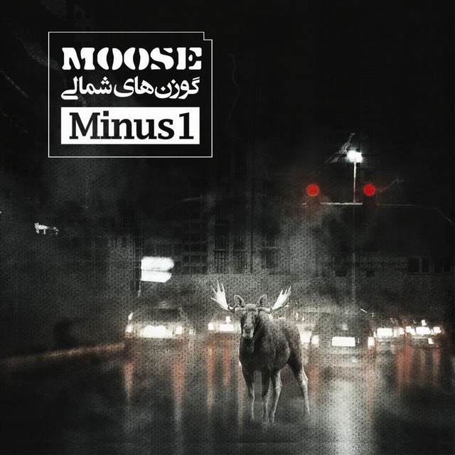 Moose cover art