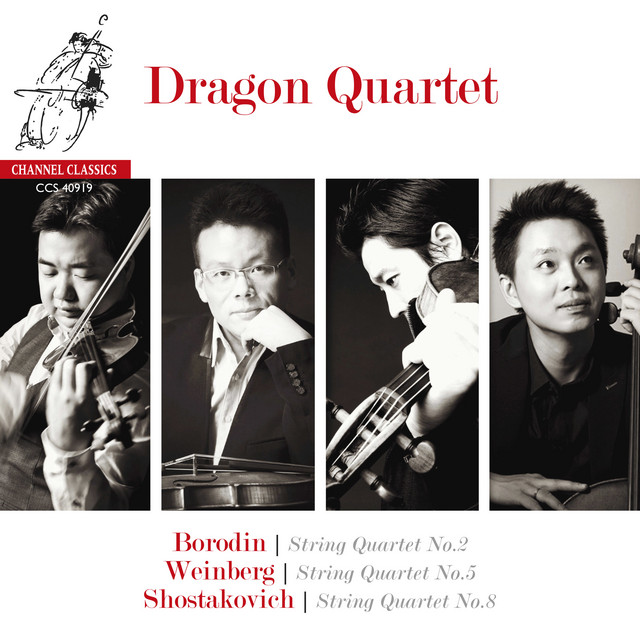 Dragon Quartet: Borodin - Shostakovich - Weinberg cover art