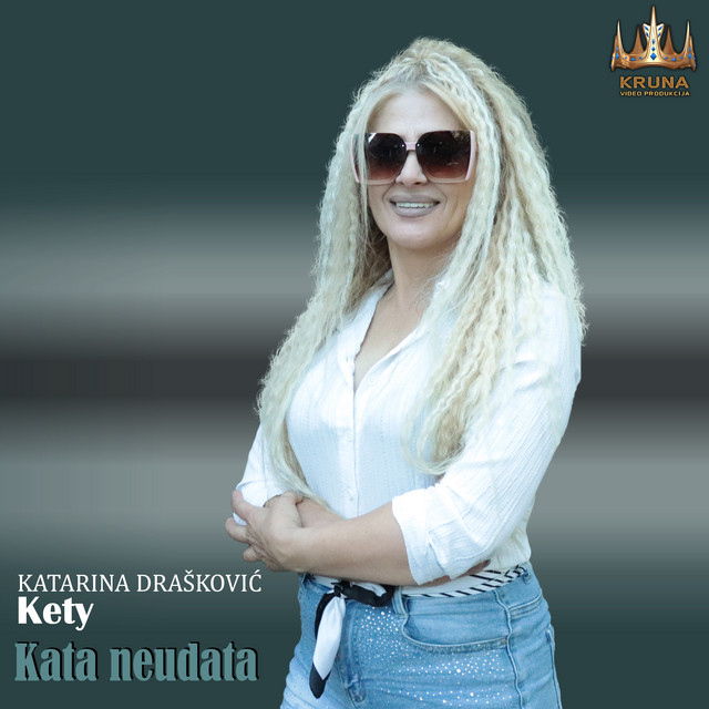 KATA NEUDATA
